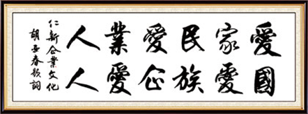 14380736787720.png